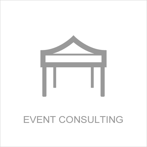 イベントコンサルティング事業